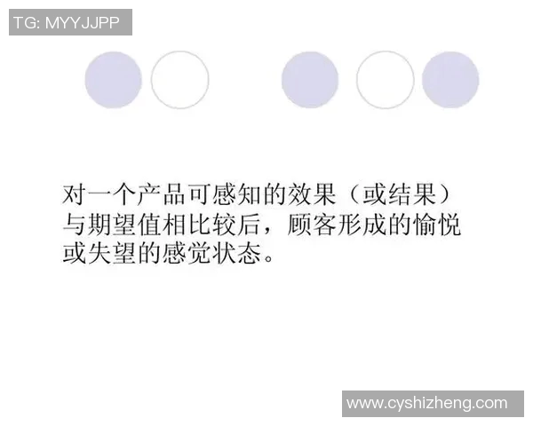 实时新闻排球新手必看全面解析状态提升与技巧掌握的入门指南